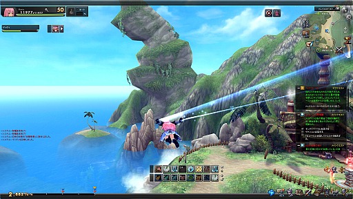 ꡼ No.018 | PRָۡۿ -Innocent World-פϲİMMORPGνŰ줷ͷӤ䤹ɵᤵ줿X-LEGENDǿμϤ򸫤