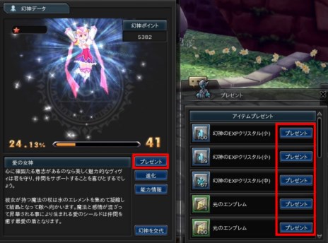 ꡼ No.008 | ָۿ -Innocent World-׶ץ쥤䡼򥵥ݡȤƤ뿴ָ̣פξ󤬸