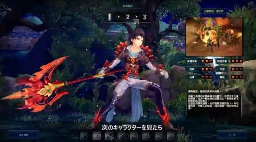 ۿ -Innocent World- ȯ।󥿥ӥ塼