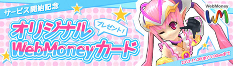 ꡼ No.004Υͥ / ָۿ -Innocent World-סƥ⡼뤬ץ쥪ץ󡣥ƥ¸ڡ䤹5ȳĥåפò