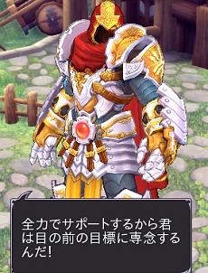 ꡼ No.012 | PRָۡۿ -Innocent World-׳ȯԤʹİMMORPGܻؤ