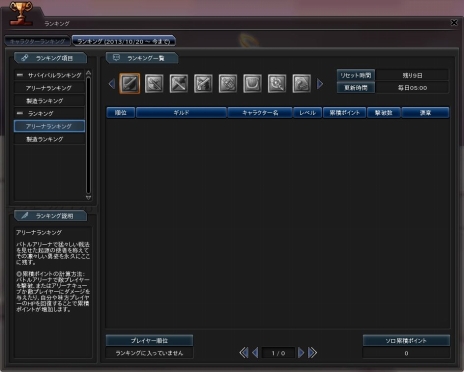 ꡼ No.010Υͥ / ָۿסƥġ֥󥹥ס֥Хȥ륢꡼ʡפʤɤˡʤȤơ֥ۡ󥿥ס˾פBOXɲ