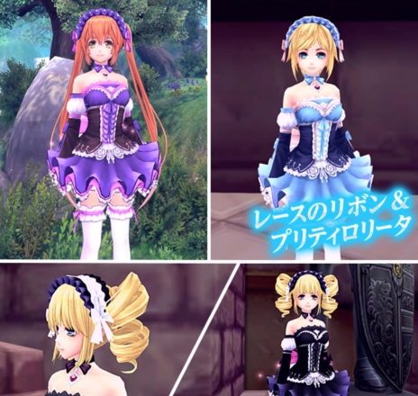 ���������꡼ No.019�Υ���ͥ������ / �ָ��ۿ��� -Innocent World-��11��27���Υ��åץǡ��ȤǼ�������뿷�ޥåפ俷���󥸥��Υ����꡼�󥷥�åȤ�������