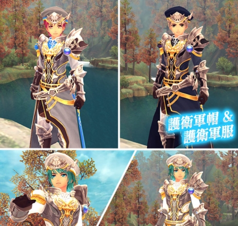 ���������꡼ No.020�Υ���ͥ������ / �ָ��ۿ��� -Innocent World-��11��27���Υ��åץǡ��ȤǼ�������뿷�ޥåפ俷���󥸥��Υ����꡼�󥷥�åȤ�������