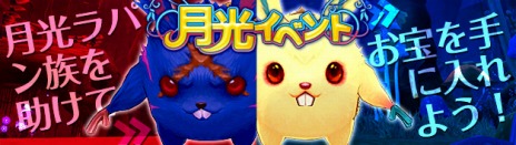 ꡼ No.003Υͥ / ָۿ -Innocent World-ס٥ץ쥤䡼Υޥåס󥸥