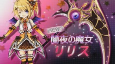 ꡼ No.008Υͥ / ָۿ -Innocent World-ס٥ץ쥤䡼Υޥåס󥸥