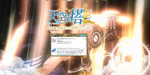 ���������꡼ No.001�Υ���ͥ������ / �ָ��ۿ��� -Innocent World-�ס��緿���åץǡ��ȡ�ŷ����������ߥ����Ȥ������������Х��������ä�5�����BOX���о��