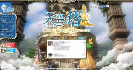 ���������꡼ No.003�Υ���ͥ������ / �ָ��ۿ��� -Innocent World-�ס��緿���åץǡ��ȡ�ŷ����������ߥ����Ȥ������������Х��������ä�5�����BOX���о��