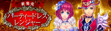 ���������꡼ No.009�Υ���ͥ������ / �ָ��ۿ��� -Innocent World-�ס��緿���åץǡ��ȡ�ŷ����������ߥ����Ȥ������������Х��������ä�5�����BOX���о��