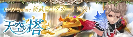 ���������꡼ No.002�Υ���ͥ������ / �ָ��ۿ���ס������֥������פ俷���󥸥��֥���ӥ����¡פʤɡ��緿���åץǡ��Ȥκǿ��������餫��