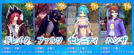 ���������꡼ No.017�Υ���ͥ������ / �ָ��ۿ���ס������֥������פ俷���󥸥��֥���ӥ����¡פʤɡ��緿���åץǡ��Ȥκǿ��������餫��