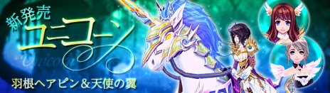 ���������꡼ No.022�Υ���ͥ������ / �ָ��ۿ���ס������֥������פ俷���󥸥��֥���ӥ����¡פʤɡ��緿���åץǡ��Ȥκǿ��������餫��