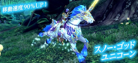 ���������꡼ No.023�Υ���ͥ������ / �ָ��ۿ���ס������֥������פ俷���󥸥��֥���ӥ����¡פʤɡ��緿���åץǡ��Ȥκǿ��������餫��