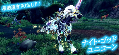 ���������꡼ No.024�Υ���ͥ������ / �ָ��ۿ���ס������֥������פ俷���󥸥��֥���ӥ����¡פʤɡ��緿���åץǡ��Ȥκǿ��������餫��