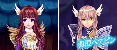 ���������꡼ No.026�Υ���ͥ������ / �ָ��ۿ���ס������֥������פ俷���󥸥��֥���ӥ����¡פʤɡ��緿���åץǡ��Ȥκǿ��������餫��