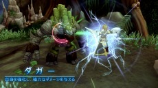 ꡼ No.004Υͥ / ָۿס֥פ緿åץǡȡŷפΥȡ꡼