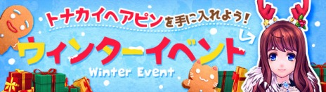 ꡼ No.012Υͥ / ָۿס֥פ緿åץǡȡŷפΥȡ꡼