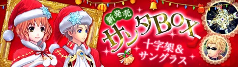 ꡼ No.016Υͥ / ָۿס֥פ緿åץǡȡŷפΥȡ꡼