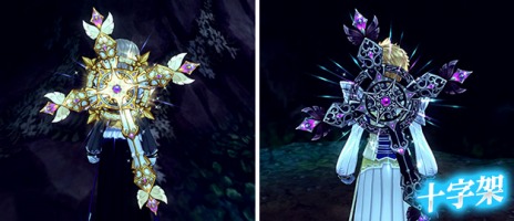 ꡼ No.018Υͥ / ָۿס֥פ緿åץǡȡŷפΥȡ꡼