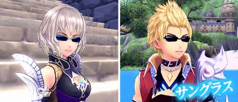 ꡼ No.019Υͥ / ָۿס֥פ緿åץǡȡŷפΥȡ꡼