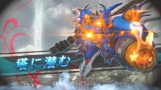 ꡼ No.003Υͥ / ָۿ -Innocent World-סåץǡȤ115˼»ܡ緿󥸥ŷפξܺ٤餫