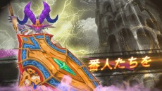 ꡼ No.004Υͥ / ָۿ -Innocent World-סåץǡȤ115˼»ܡ緿󥸥ŷפξܺ٤餫