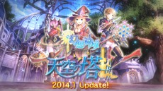 ꡼ No.006Υͥ / ָۿ -Innocent World-סåץǡȤ115˼»ܡ緿󥸥ŷפξܺ٤餫