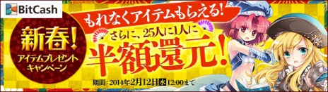 ���������꡼ No.012�Υ���ͥ������ / �ָ��ۿ��� -Innocent World-�פ��������åץǡ��ȡ�������ƥ�ġ�ŷ������פʤ�¿�������Ǥ������