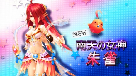 ���������꡼ No.015�Υ���ͥ������ / �ָ��ۿ��� -Innocent World-�פ��������åץǡ��ȡ�������ƥ�ġ�ŷ������פʤ�¿�������Ǥ������