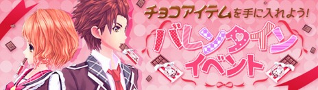 ������#004�Υ���ͥ���/�ָ��ۿ���ס������ǡ�ϣ�⥷���ƥ�ס���������¤�����ƥ�פ������ˡ����ꥢ�Х���������Ǥ��륤�٥�Ȥ򳫺���