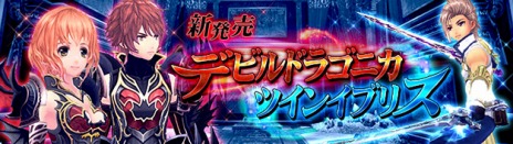 ������#008�Υ���ͥ���/�ָ��ۿ���ס������ǡ�ϣ�⥷���ƥ�ס���������¤�����ƥ�פ������ˡ����ꥢ�Х���������Ǥ��륤�٥�Ȥ򳫺���