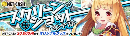 ������#002�Υ���ͥ���/�ָ��ۿ���ס���ھ��ʤ�������륹���꡼�󥷥�åȥ���ƥ��Ȥ�����