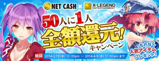 ������#004�Υ���ͥ���/�ָ��ۿ���ס���ھ��ʤ�������륹���꡼�󥷥�åȥ���ƥ��Ȥ�����