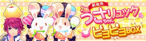 ������#005�Υ���ͥ���/�ָ��ۿ���ס���ھ��ʤ�������륹���꡼�󥷥�åȥ���ƥ��Ȥ�����