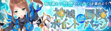 ���������꡼ No.002�Υ���ͥ������ / �ָ��ۿ���פ��������åץǡ��ȡ�������ɴ�ʡפʤɤο������ƥ�俷���ӥ�ƥ���������