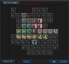 ���������꡼ No.006�Υ���ͥ������ / �ָ��ۿ���פ��������åץǡ��ȡ�������ɴ�ʡפʤɤο������ƥ�俷���ӥ�ƥ���������