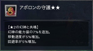 ���������꡼ No.008�Υ���ͥ������ / �ָ��ۿ���פ��������åץǡ��ȡ�������ɴ�ʡפʤɤο������ƥ�俷���ӥ�ƥ���������