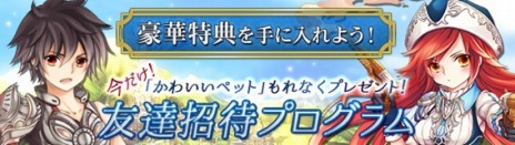 ���������꡼ No.009�Υ���ͥ������ / �ָ��ۿ���פ��������åץǡ��ȡ�������ɴ�ʡפʤɤο������ƥ�俷���ӥ�ƥ���������