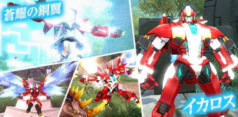 ���������꡼ No.013�Υ���ͥ������ / �ָ��ۿ���פ��������åץǡ��ȡ�������ɴ�ʡפʤɤο������ƥ�俷���ӥ�ƥ���������