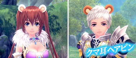 ���������꡼ No.016�Υ���ͥ������ / �ָ��ۿ���פ��������åץǡ��ȡ�������ɴ�ʡפʤɤο������ƥ�俷���ӥ�ƥ���������