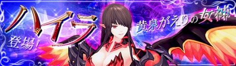 ���������꡼ No.010�Υ���ͥ������ / �ָ��ۿ���ס��緿���󥸥���ŷ������פο����ؤ�����פʤɤ������ˡ������ʸ����֥ϥ���פ��о��