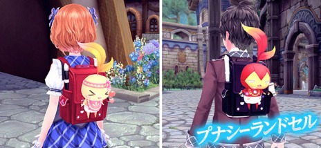 ���������꡼ No.011�Υ���ͥ������ / �ָ��ۿ���ס�3��26���������緿���åץǡ������Ƥ������ˡ����ޥåפǿ����ʥ��ȡ��꡼��Ÿ��