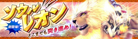 ���������꡼ No.018�Υ���ͥ������ / �ָ��ۿ���ס���ŷ������פο����ؤ����ζ�� ���Ĥδ֡פξ����ȯɽ������������פξҲ�����������