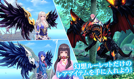 ������#010�Υ���ͥ���/�ָ��ۿ��� -Innocent World-�ס������٥��󥸥�����ζ�� ���פδ֡פ�4��23�����о졣����100�ͤ����äǤ���PvP�ޥåפμ��������