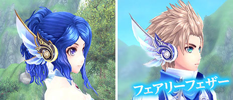 画像集#014のサムネイル/「幻想神域 -Innocent World-」,高難度ダンジョン「翔龍王 降臨の間」が4月23日に登場。最大100人が参加できるPvPマップの実装も決定