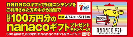 ������#015�Υ���ͥ���/�ָ��ۿ��� -Innocent World-�ס������٥��󥸥�����ζ�� ���פδ֡פ�4��23�����о졣����100�ͤ����äǤ���PvP�ޥåפμ��������