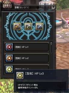 ������#009�Υ���ͥ���/�ָ��ۿ���ס�100�ͤ��臘PvP�Хȥ�ޥåפ��ɲä����緿���åץǡ��Ȥ������ˡ��ꥢ�륰�å��������륤�٥�Ȥ򳫺���