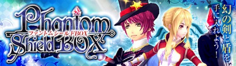 ������#012�Υ���ͥ���/�ָ��ۿ���ס�100�ͤ��臘PvP�Хȥ�ޥåפ��ɲä����緿���åץǡ��Ȥ������ˡ��ꥢ�륰�å��������륤�٥�Ȥ򳫺���