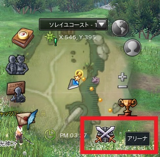 画像ギャラリー No.008のサムネイル画像 / 「幻想神域」,「バルドル」が幻神となって登場。配達イベントや幻想クイズ開催