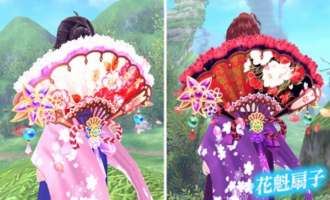 ������#010�Υ���ͥ���/�ָ��ۿ���ס������٥��󥸥��ֿ�ζ�� ��޹�δ֡פ������������ʥ�ԥ����ɶ�������������褦